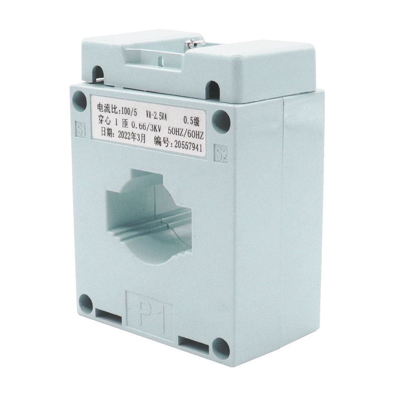 BH-0.66 I Metering Current Transformer