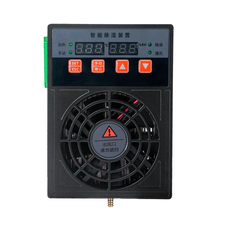 တူရိယာအခန်း Dehumidifier 30W တူရိယာအခန်း Dehumidifier 30W