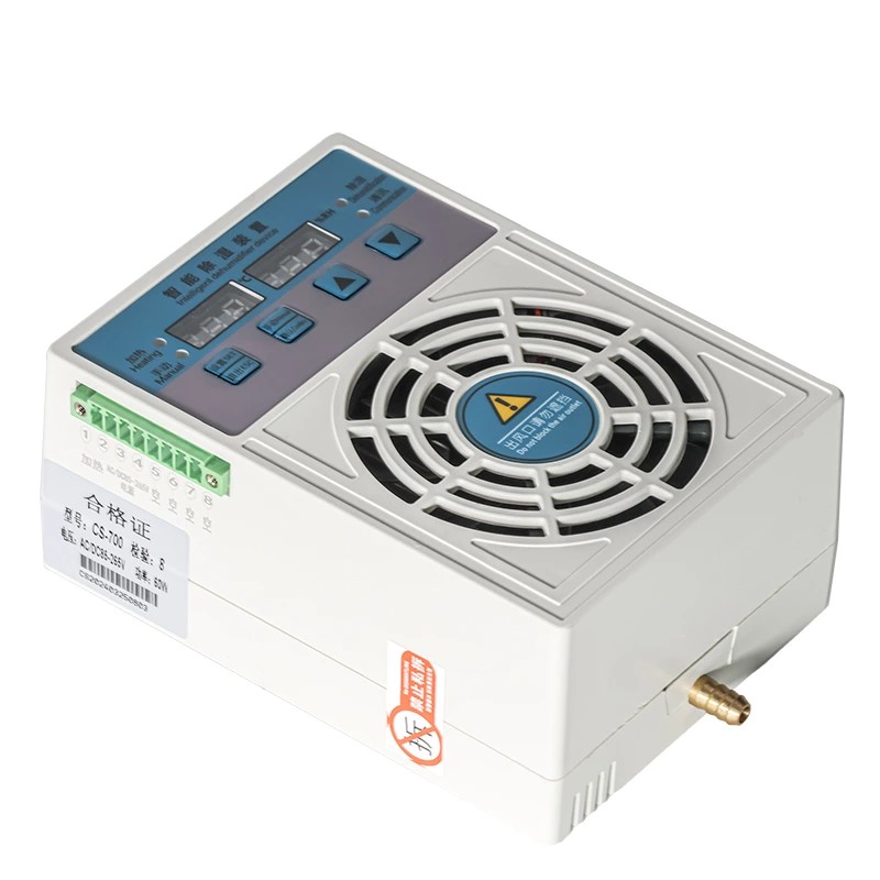 တူရိယာအခန်း Dehumidifier 30W