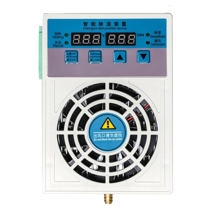 တူရိယာအခန်း Dehumidifier 30W