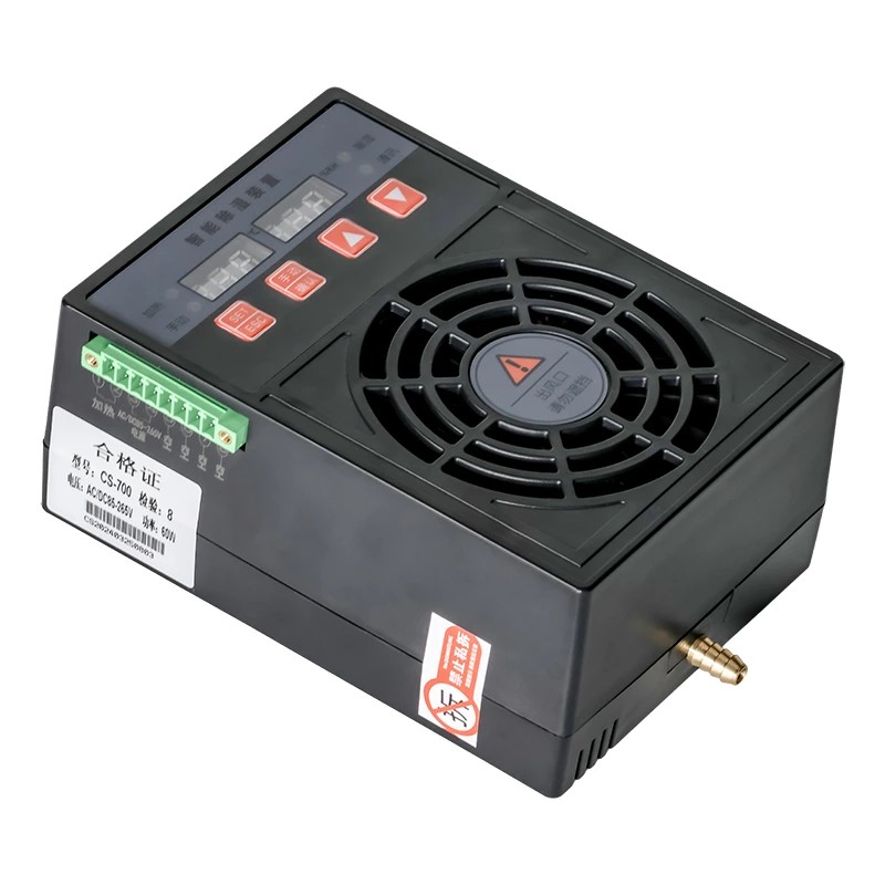 တူရိယာအခန်း Dehumidifier 30W