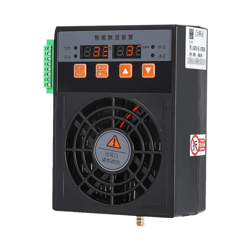 တူရိယာအခန်း Dehumidifier 30W