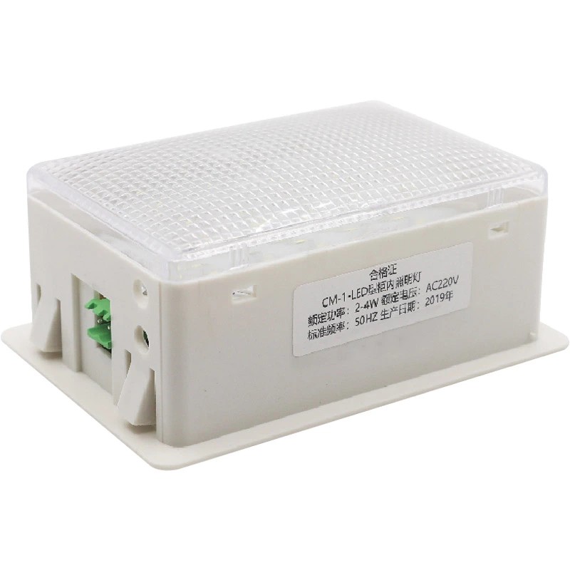 LED Switchgear အတွင်းခန်းမီး