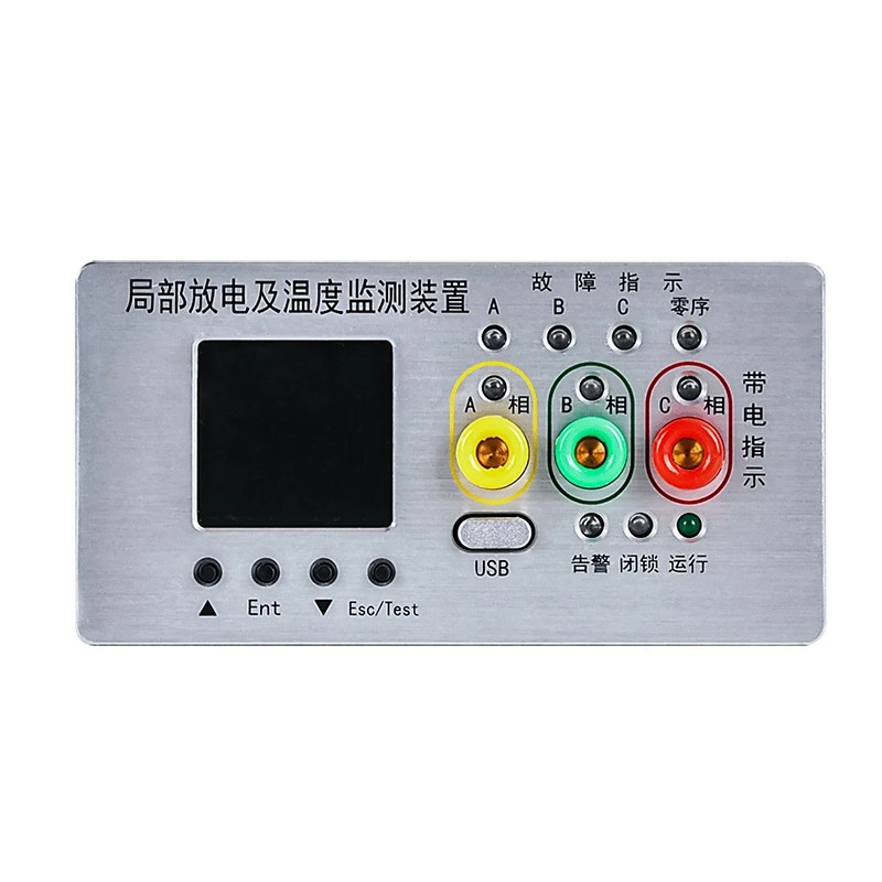 တစ်စိတ်တစ်ပိုင်း စွန့်ထုတ်ခြင်းနှင့် အပူချိန် အွန်လိုင်း ပြတ်တောက်မှု စောင့်ကြည့်ရေး ကိရိယာ